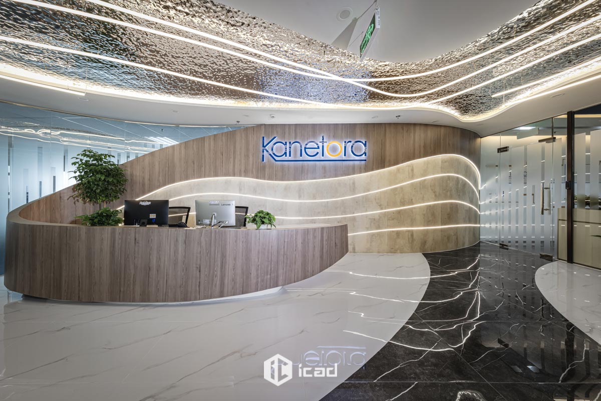 Kanetora