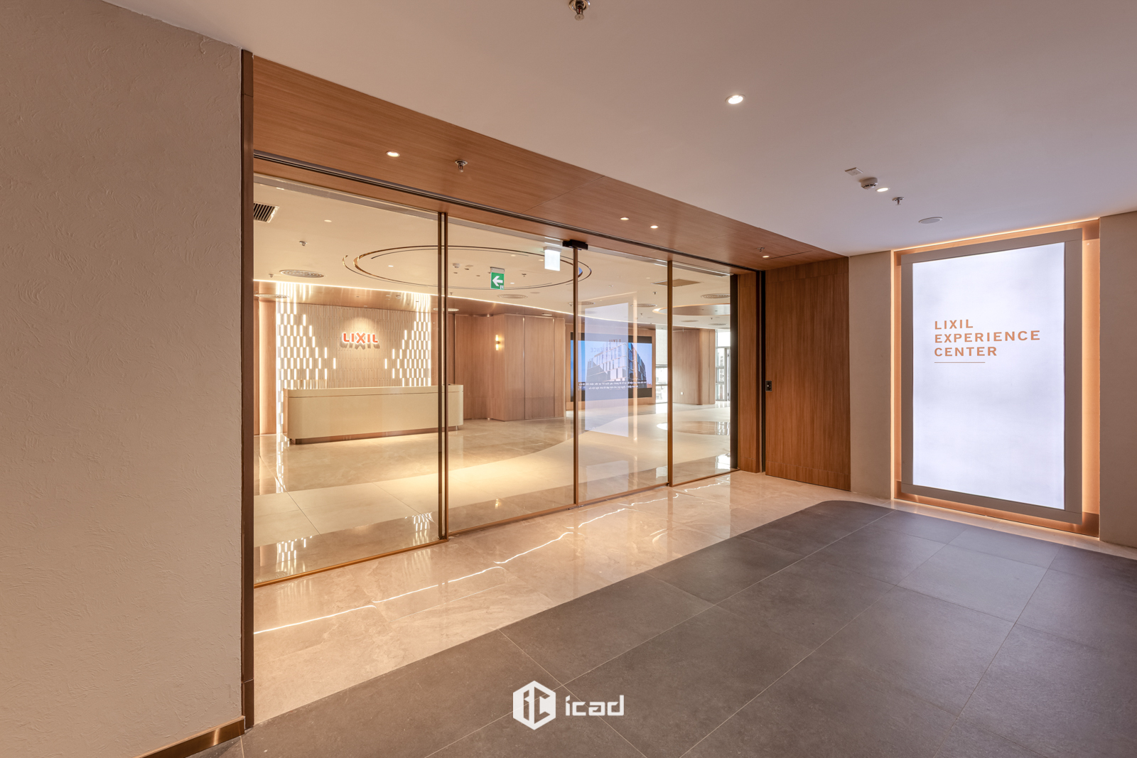 showroom LIXIL