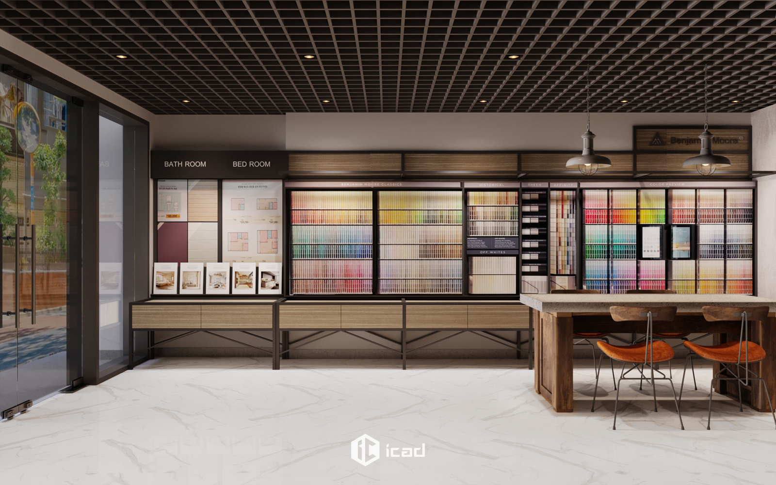 Showroom IPS
